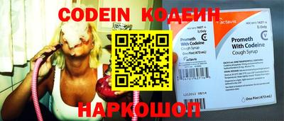 герыч Среднеуральск