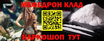 герыч Среднеуральск