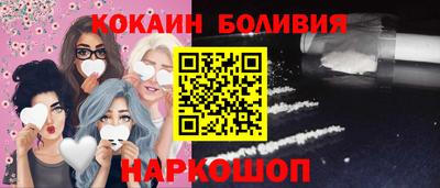 герыч Среднеуральск