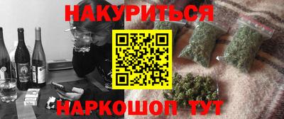 герыч Среднеуральск