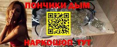 спиды Старая Купавна