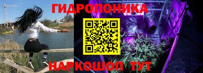 герыч Среднеуральск