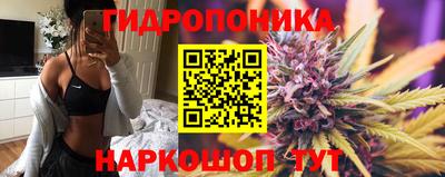 спиды Старая Купавна