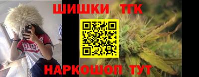 спиды Старая Купавна