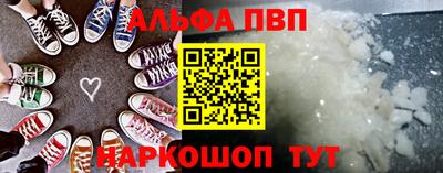герыч Среднеуральск