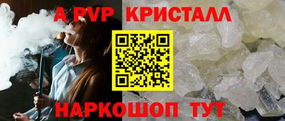 герыч Среднеуральск