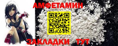 герыч Среднеуральск