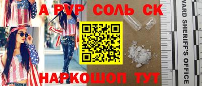 герыч Среднеуральск
