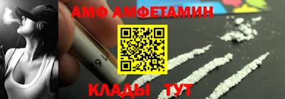 герыч Среднеуральск