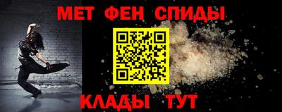 герыч Среднеуральск