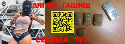 герыч Среднеуральск
