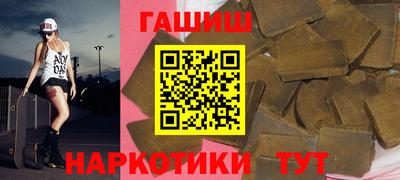 герыч Среднеуральск