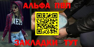 герыч Среднеуральск