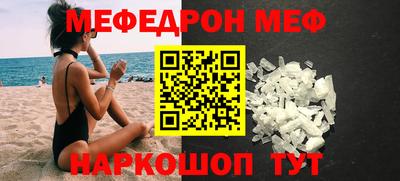 герыч Среднеуральск