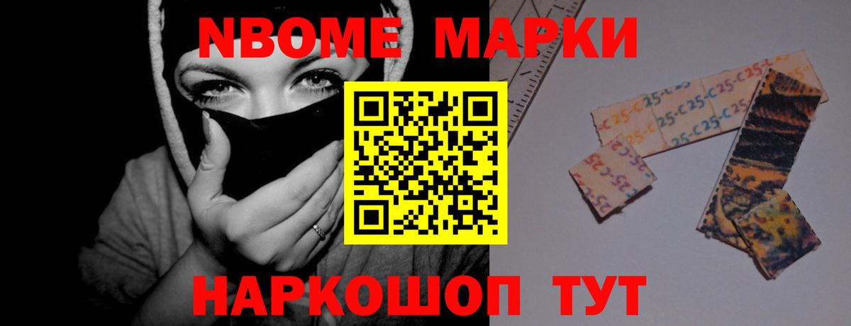 ЛСД экстази кислота  Вход с VPN  LSD-25 экстази ecstasy  LSD-25 экстази  Прохладный 